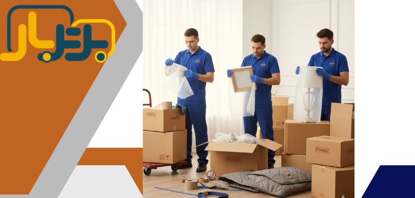 بسته بندی اصولی - حمل جهیزیه عروس