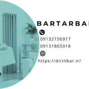 کارگر اسباب کشی و 06 مزیت برای استفاده از کارگر باربری!