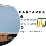 نحوه اسباب کشی منزل و 08 نکته مهم برای سهولت در اسباب کشی!