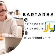 خدمات اسباب کشی منزل و 08 خدمات ضروری برای جابجایی!