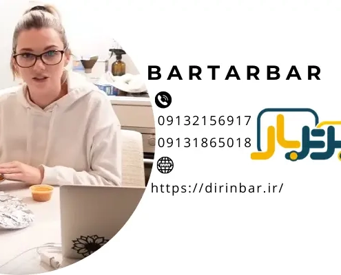 خدمات اسباب کشی منزل و 08 خدمات ضروری برای جابجایی!