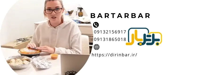 خدمات اسباب کشی منزل و 08 خدمات ضروری برای جابجایی!