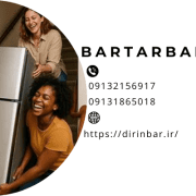 حمل یخچال و فریزر و 07 مورد درباره حمل ایمن در اسباب کشی!