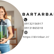 12 نکته طلایی برای جابجایی آکواریوم که به شما نگفته اند!