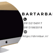 بسته بندی لوازم و 05 عنوان طلایی برای بسته بندی برقی و کامپیوتر!