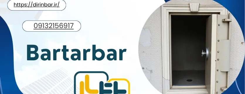 7 روش کاربردی برای راحت تر شدن حمل گاو صندوق