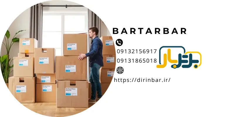 اهمیت برچسب گذاری و رنگ بندینکته های بسته بندی