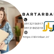 راهنما و نکته های بسته بندی اثاثیه منزل در 04 گام کاربردی!