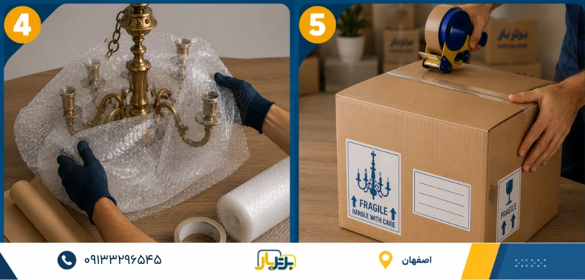 بسته بندی لوستر در اسباب کشی؛ 8 روش برای حمل بدون آسیب 4 مراحل حمل لوستر - بسته بندی لوستر