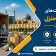 بهترین شرکتهای حمل اثاثیه منزل در اصفهان 8 معرفی بهترین شرکت ها