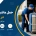جابجایی ظرفشویی - حمل ماشین ظرفشویی